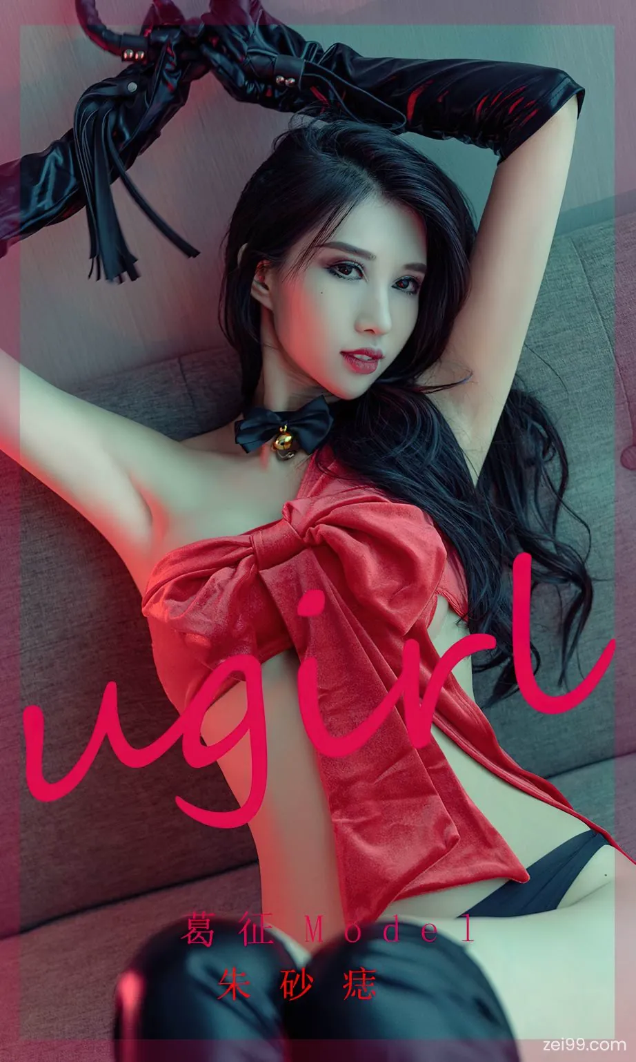 美女写真 第44期 – 高清 专题图册 开放版权素材 免费下载 多图画廊合集-19